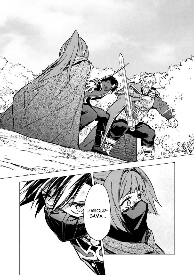My Death Flags Show No Sign of Ending Chapter 51 2